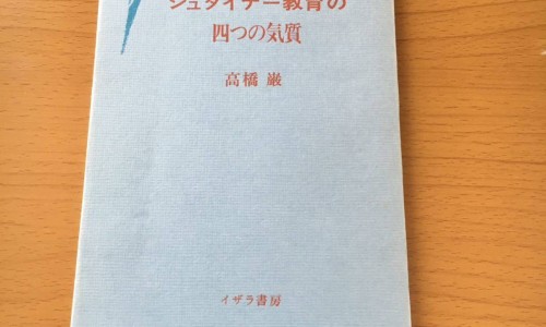 白露片的功效与作用-白露的药用网白露地的功效知识网站,分享白露治疗大全